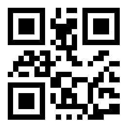 New [<rev>...] to indicate non-fast-forward updates will be handled before.