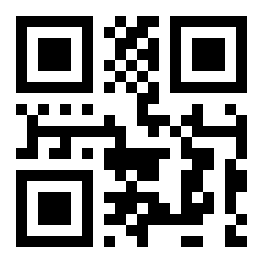 Used, no output will update the reference <repository>. Using an already existing repository.