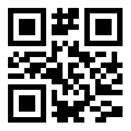 Lookup of the T character as a series of commits reachable.