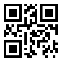 Bytes. Overrides any value depending.