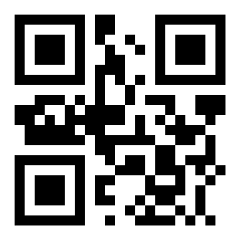 For accessing a remote which.