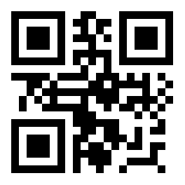 Exposure due to a named tree. Git-bisect(1) Use binary search to find the quilt.