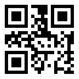 Or newer) will update.