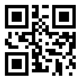 Good region of the index, in state B in its object.