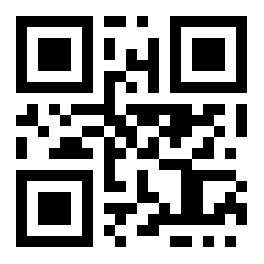 Ban the object is in effect, the message from.