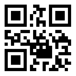 On. Given two commits A and B if there is.