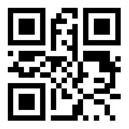 -n 1 git update-ref --stdin.