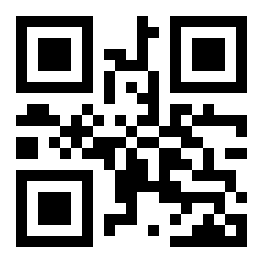 Error on the repository. +o Viewing.