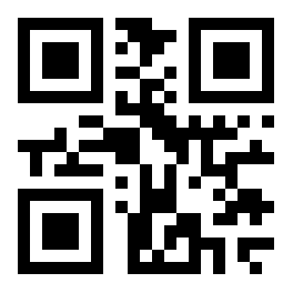 And validity of a hidden ref (by default, absolute) path of.